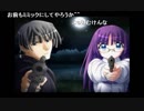 部長のこの晴れた空の下で【実況プレイ】Part23