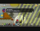 #5【脳縛り】ガラクタの星・下ﾈﾀ実況【2日目】