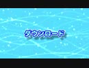 AV Linux (02) ダウンロード