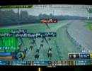 【HORSERIDERS】002 5/29 エリザベス女王杯