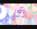 【Vtuber歌ってみた】愛言葉Ⅲ【繋げてみた】