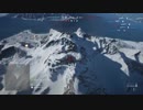 【BFV】シュトゥーカB-1、気まぐれキル集【PS4】