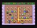 【CPUボコり実況】スーパーボンバーマン３を割りとマジで実況プレイしてみた。【Part2】