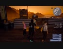 【PS4】ノクティスは今日もつらい【プレイ動画】part78