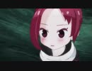 Kemuri Knows... (Wildweed Mix)