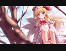 【激戦アレンジ】天空の花の都