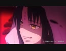【FGO】新イベ『徳川廻天迷宮大奥』TVCM生放送版【Fate/Grand Order】