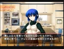 #3 つよきす2学期 ～Swift Love～ やってみる 鉄乙女編