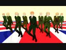 【APヘタリアMMD】イギリスさん詰め合わせ