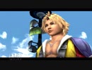 FF10実況　par11