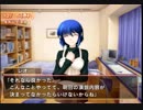 #5 つよきす2学期 ～Swift Love～ やってみる 鉄乙女編