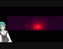 すずすずエキサイトシーンまとめ【DISTRAINT】