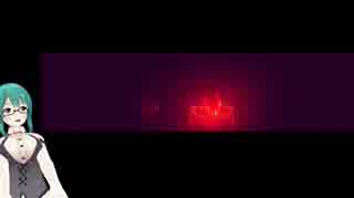 すずすずエキサイトシーンまとめ【DISTRAINT】