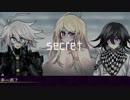 【V3二次創作ゲーム】王馬とキーボが謎の施設から脱出【part6】
