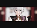 【Fate/MMD】将進酒【蘭陵王】