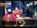 #6 つよきす2学期 ～Swift Love～ やってみる 鉄乙女編
