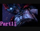 それは鉄を狩る者の物語Part11