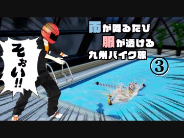 ニコ 動画ランキング「VOICEROID車載」(乗り物) - ニコニコ動画