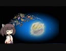 【VOICEROID実況】ガラクタの星のきりたん part1