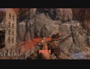 【字幕プレイ】SEKIRO: SHADOWS DIE TWICE をやる Part 2【初見】