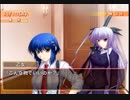 #7 つよきす2学期 ～Swift Love～ やってみる 鉄乙女編
