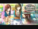 【シャニマス】イベントコミュ E011-0 PiCNiC BASKET オープニング「レンジでチン！」