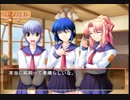 #8 つよきす2学期 ～Swift Love～ やってみる 鉄乙女編