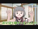【甲賀流忍者】ぽんぽこ風評被害-Vtuber