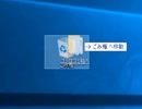 【VIPRPG】 ゴミはゴミ箱へ
