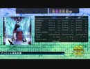 【DTX Mania】アンベシル滑落奇譚