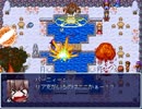 【VIPRPG】 レッツ暴レンタイン