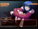 #9 つよきす2学期 ～Swift Love～ やってみる 鉄乙女編