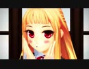 【MMD】黒レア様で　ぷにぷにダンス