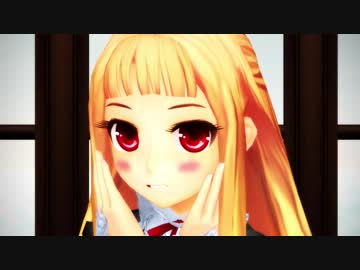 【MMD】黒レア様で　ぷにぷにダンス