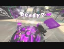 【スプラトゥーン２】やっぱジェッパって強いな('ω')ガチマ生活7日目 part62