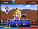 【実況】プレイスキルの下手な自分が東方ちぇむぶれむを実況プレイpart41
