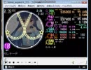 M173 simai創作譜面　Mステ　MASTER