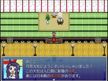 「Timer's　Quest」を遊んで、ゆっくり実況して見た。その34