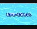 AV Linux (36) スクリーンショット