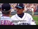 【MLB】2001年イチロー初のオールスター出場（日本語字幕付き）