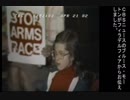 Thumbs Down on Nuclear War Civil Defense Programs (1982)