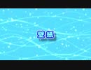 AV Linux (38) 壁紙