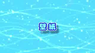 AV Linux (38) 壁紙