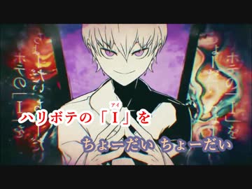 【ニコカラ】ドッペルアリー《ナナヲアカリ》(Vocalカット)