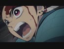 【Fateのufotable新作TVアニメ】TVアニメ「鬼滅の刃」第2弾PV 【週刊少年ジャンプ】