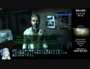【Fallout3】RTA（Glitchless, Any%）56分16秒 Part1/3【琴葉葵】