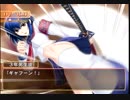 #12 つよきす2学期 ～Swift Love～ やってみる 鉄乙女編