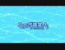 AV Linux (42) ユーザ設定1