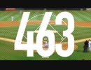 野球を語る番組 「ヨンロクサン」Vol.60