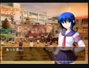 #13 つよきす2学期 ～Swift Love～ やってみる 鉄乙女編